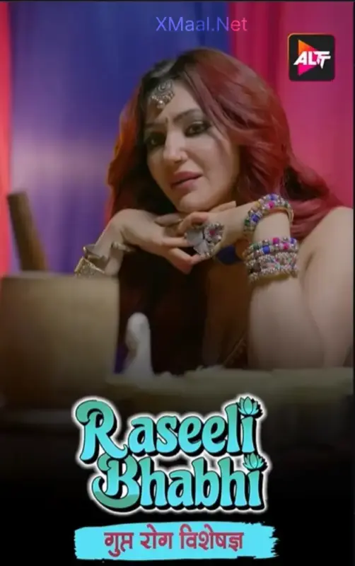 Raseeli Bhabhi