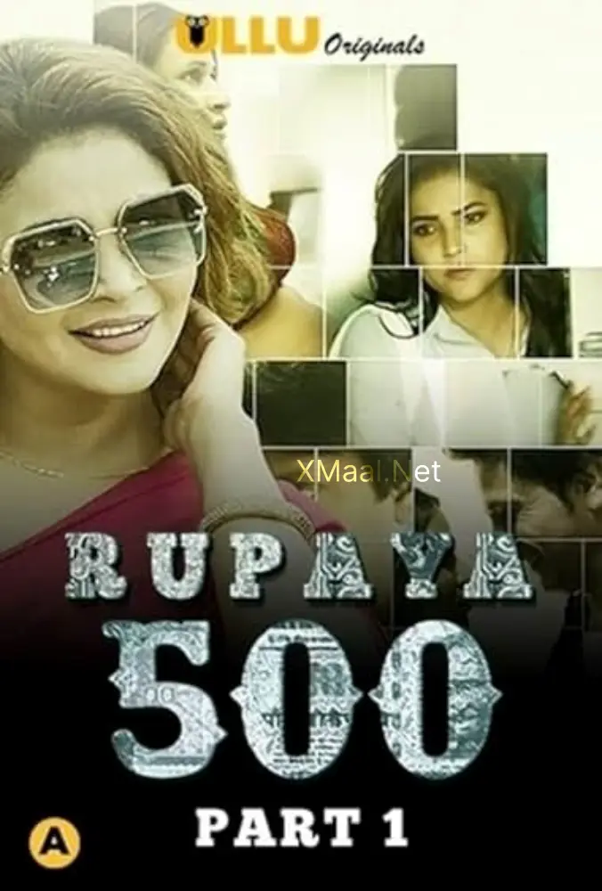 Rupaye 500