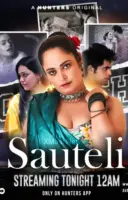 Sauteli