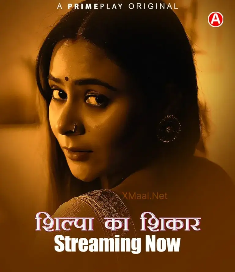 Shilpa Ka Shikar