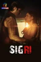 Sigri