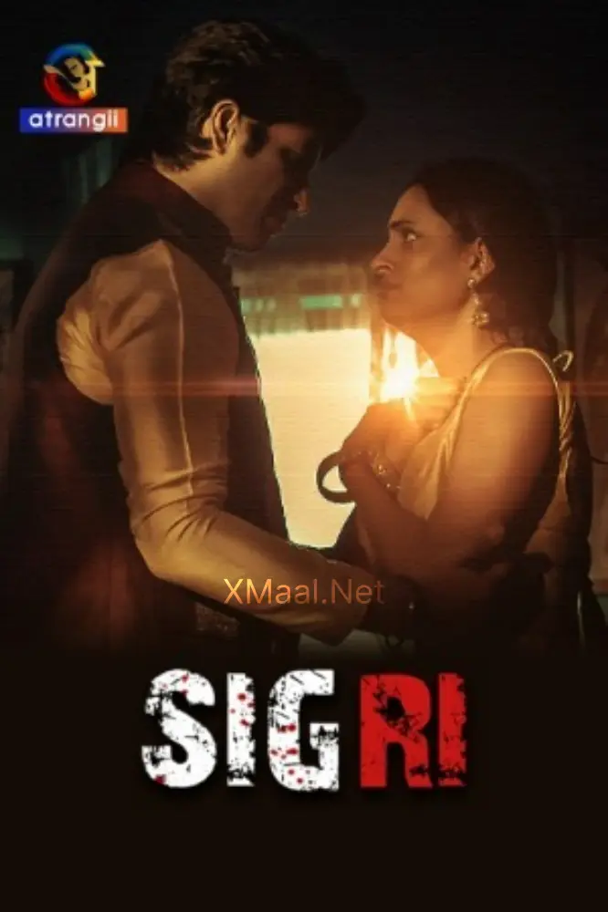 Sigri