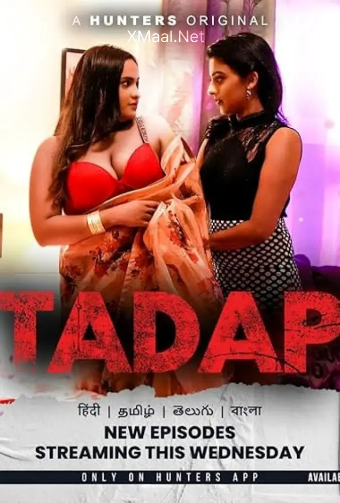 Tadap