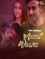 Anant Vasna
