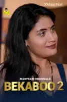 Bekaboo Season 2