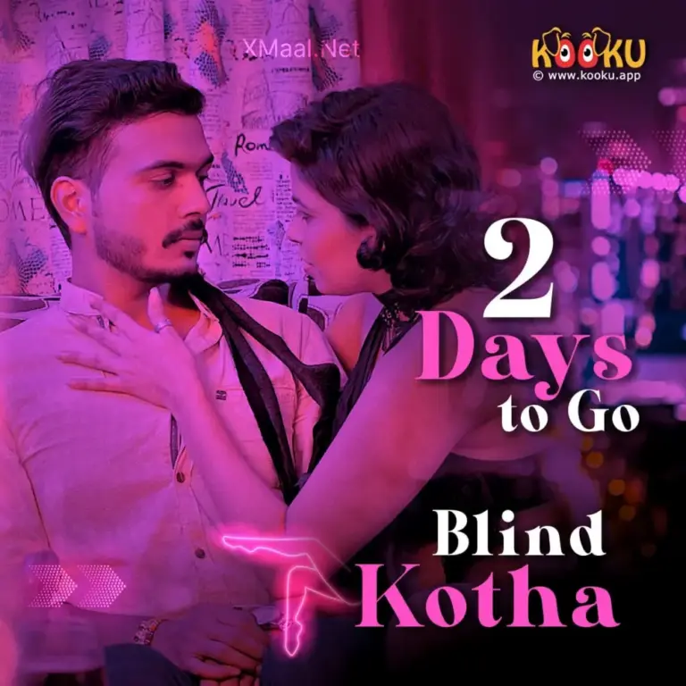 Blind Kotha