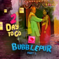 Bubble Pur