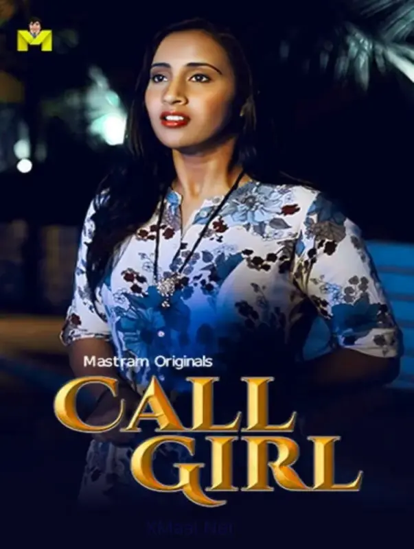 Call Girl