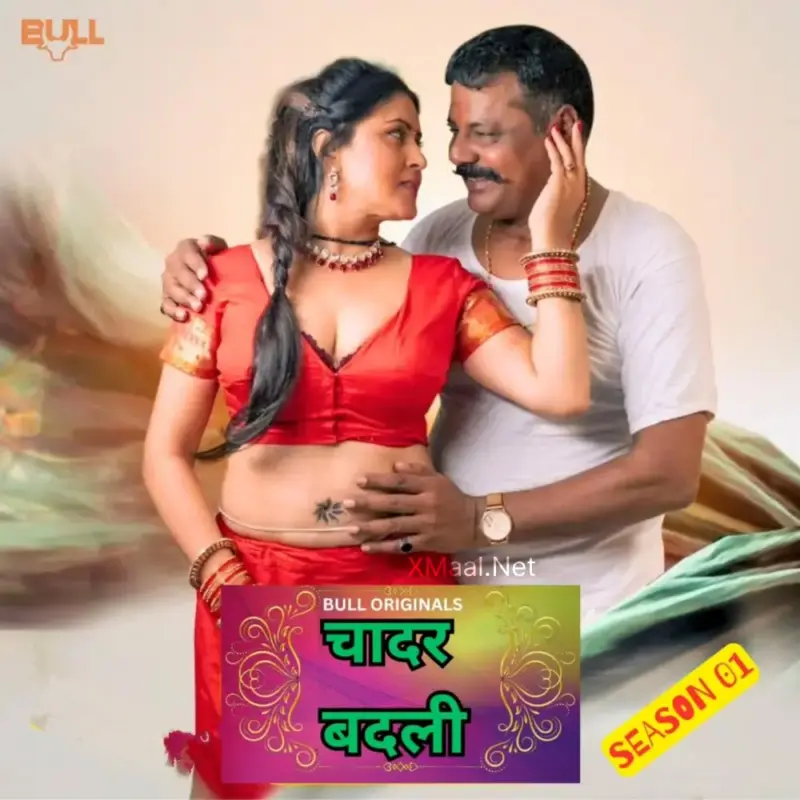 Chadar Badli