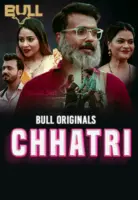 Chhatri