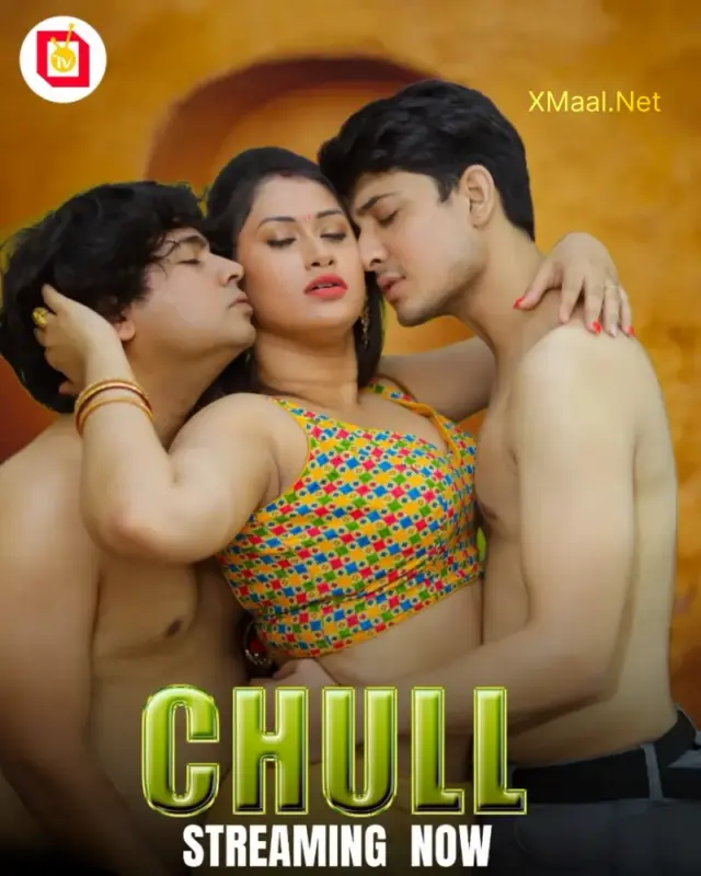 Chull