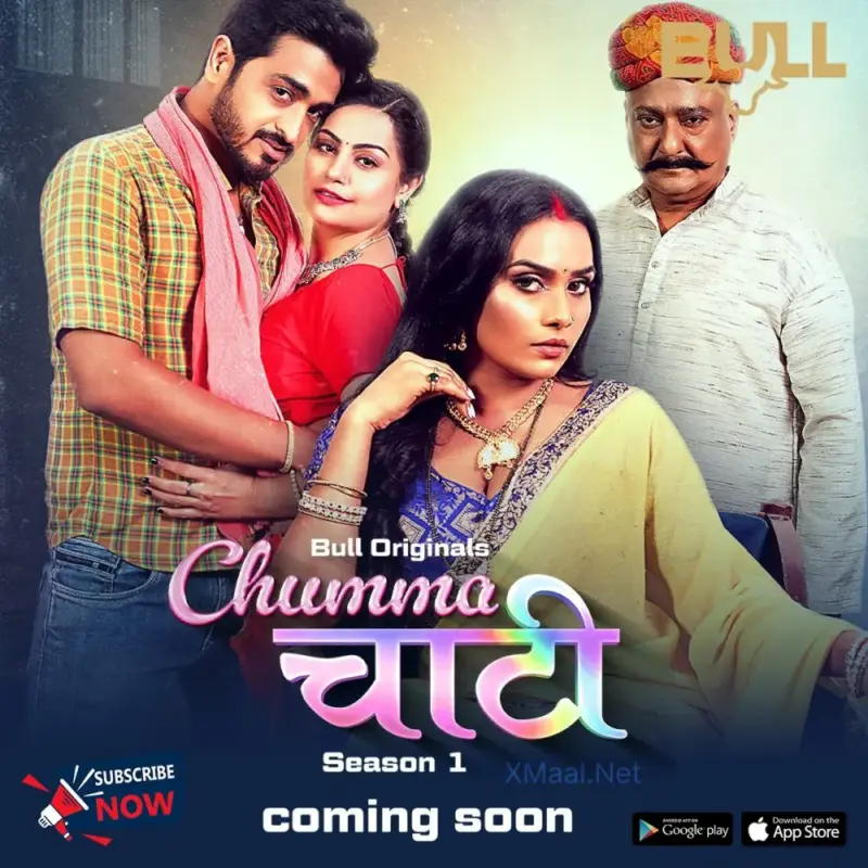 Chumma Chaati