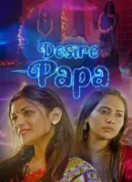 Desire Papa