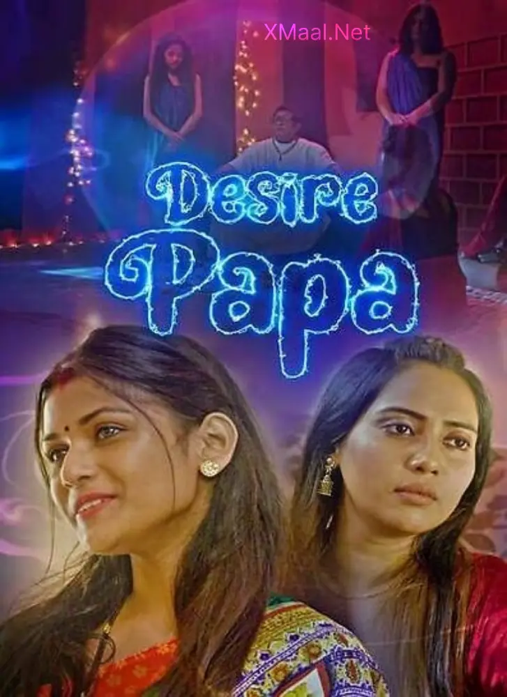 Desire Papa