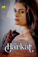 Harkat