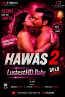 Hawas 2