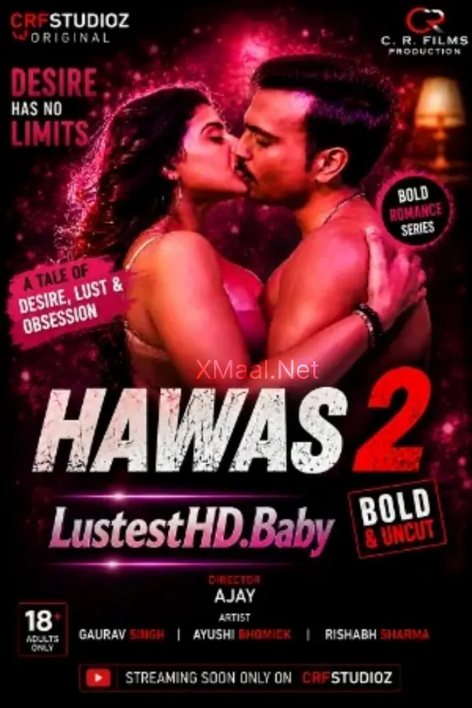 Hawas 2