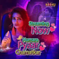 Humara Pyaar Chamatkar