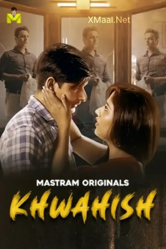 Khwahish