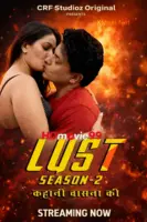 Lust Season 2