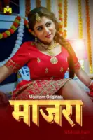 Maajra
