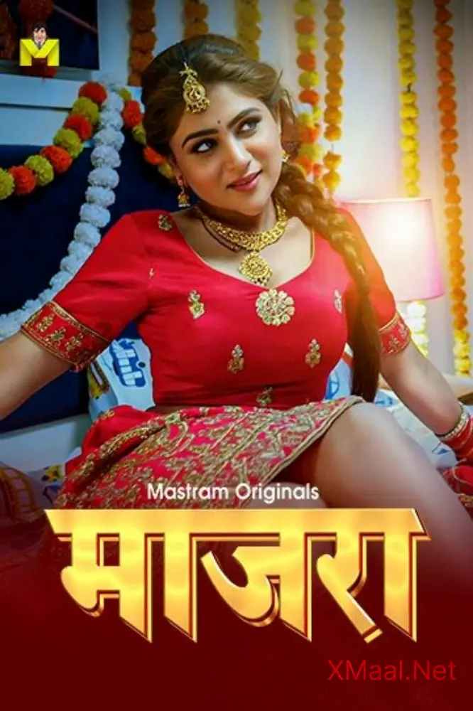 Maajra