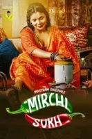 Mirchi Sukh