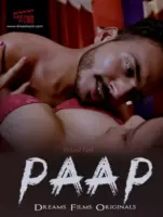 Paap