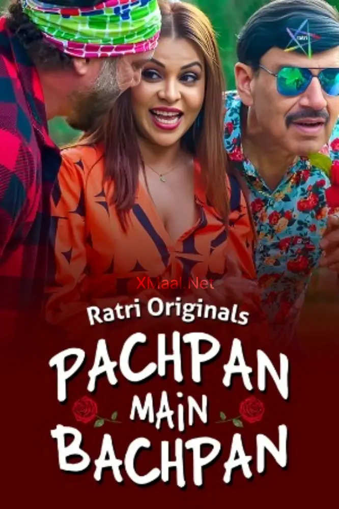 Pachpan Main Bachpan