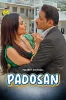 Padosan