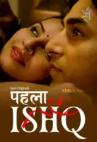 Pehla Ishq