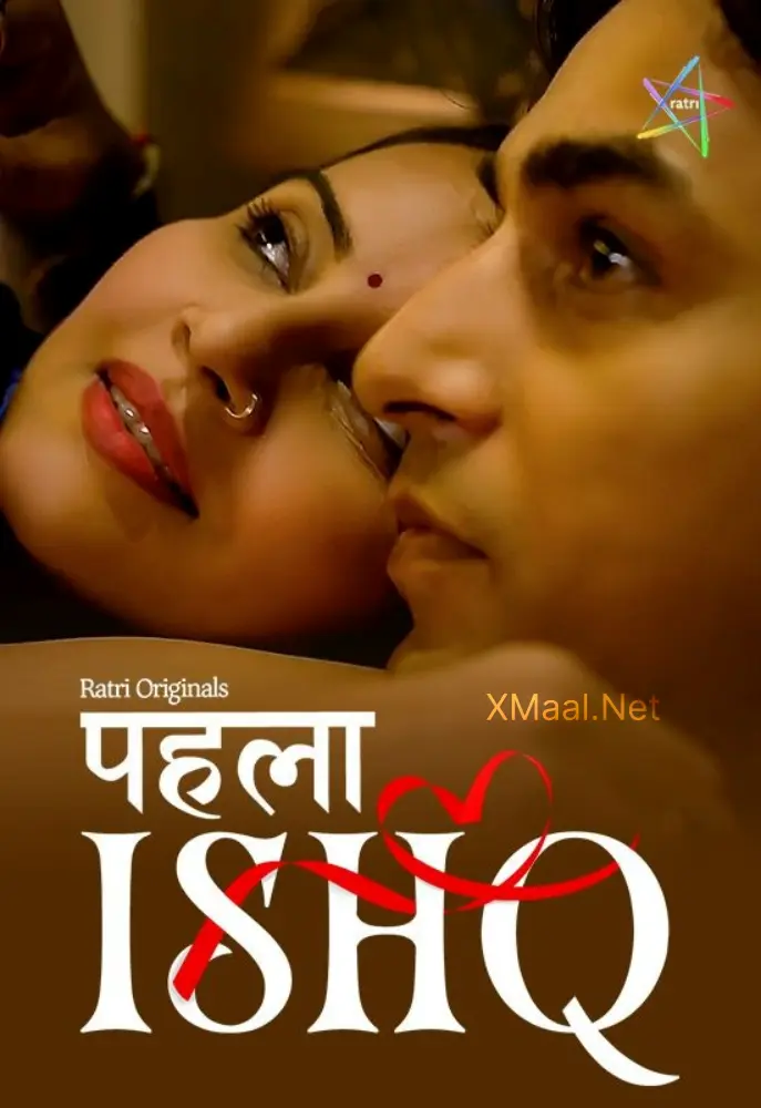 Pehla Ishq