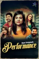 Performance