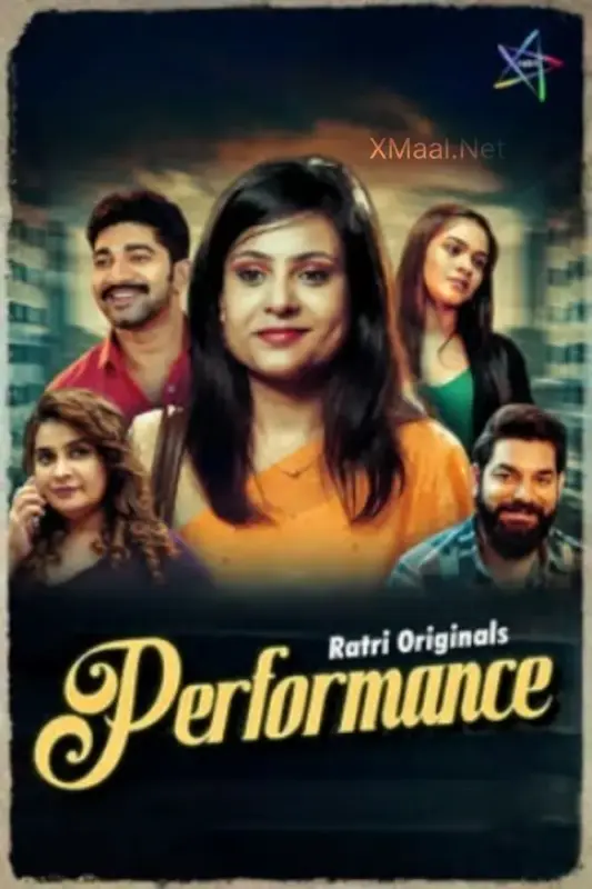 Performance