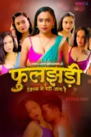 Phooljhadi