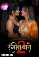 Rangeen Baatein Season 2