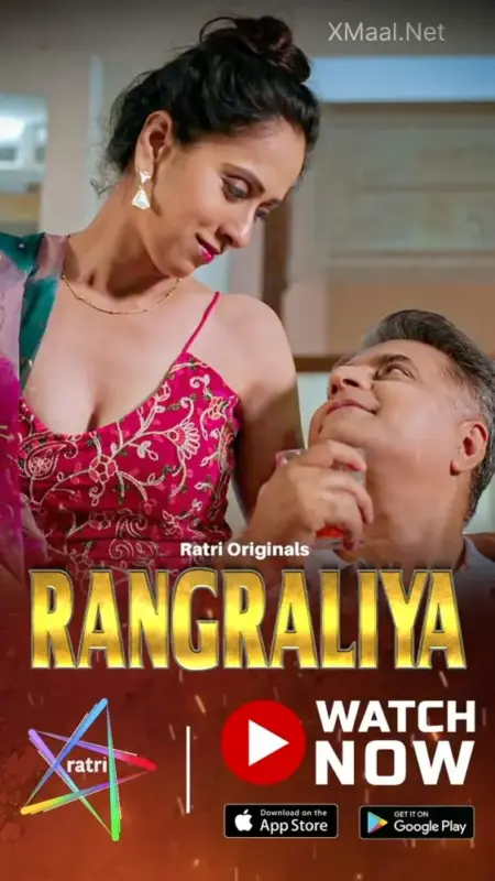 Rangraliya