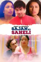 Sajan Ki Saheli