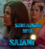 Sajani