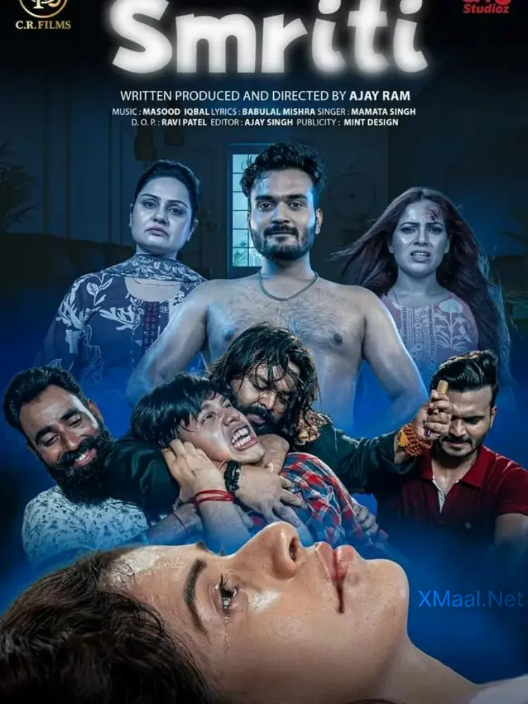 Smriti