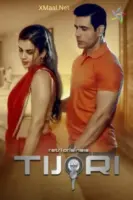 Tijori