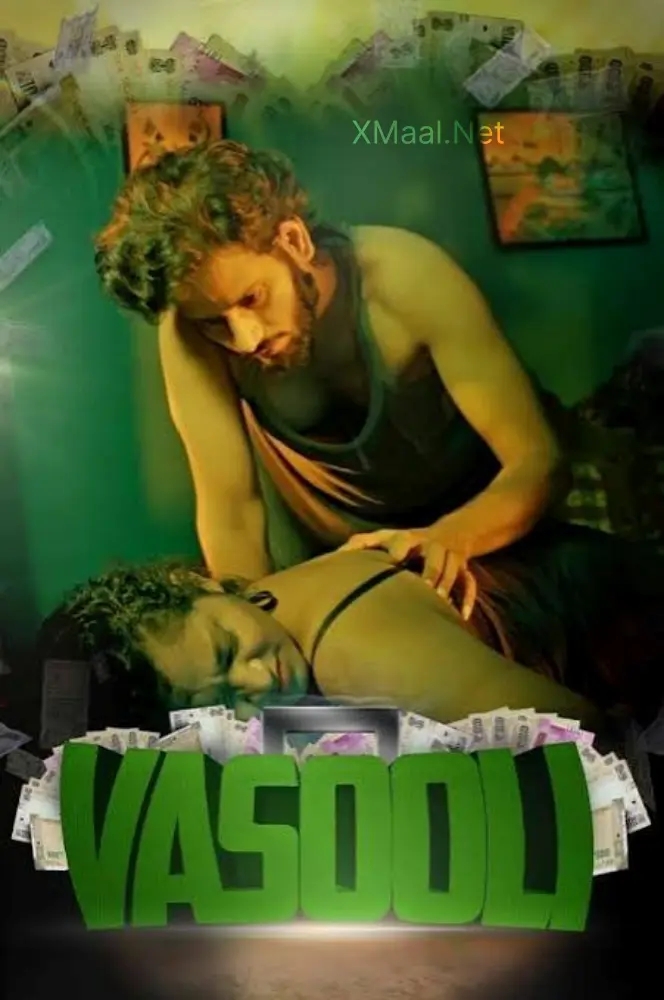 Vasooli