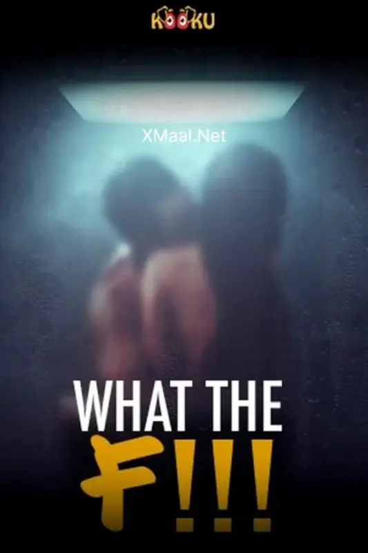 What The F